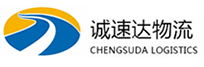 温州到茶山镇物流公司